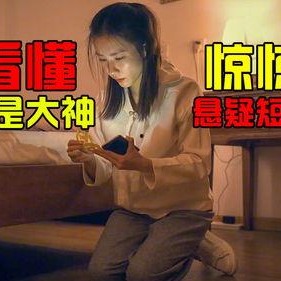 国产小视频免费观看,免费观看新体验