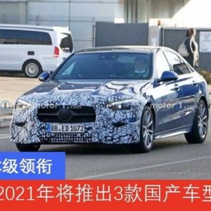 最新国产3级,引领影视潮流的视觉盛宴