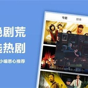 最新国产精品精品视频,匠心独运，视听盛宴