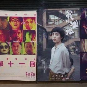 亲娱乐国产,探索我国娱乐产业的蓬勃发展