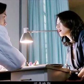 国产老年人色视频,社会现象背后的深思